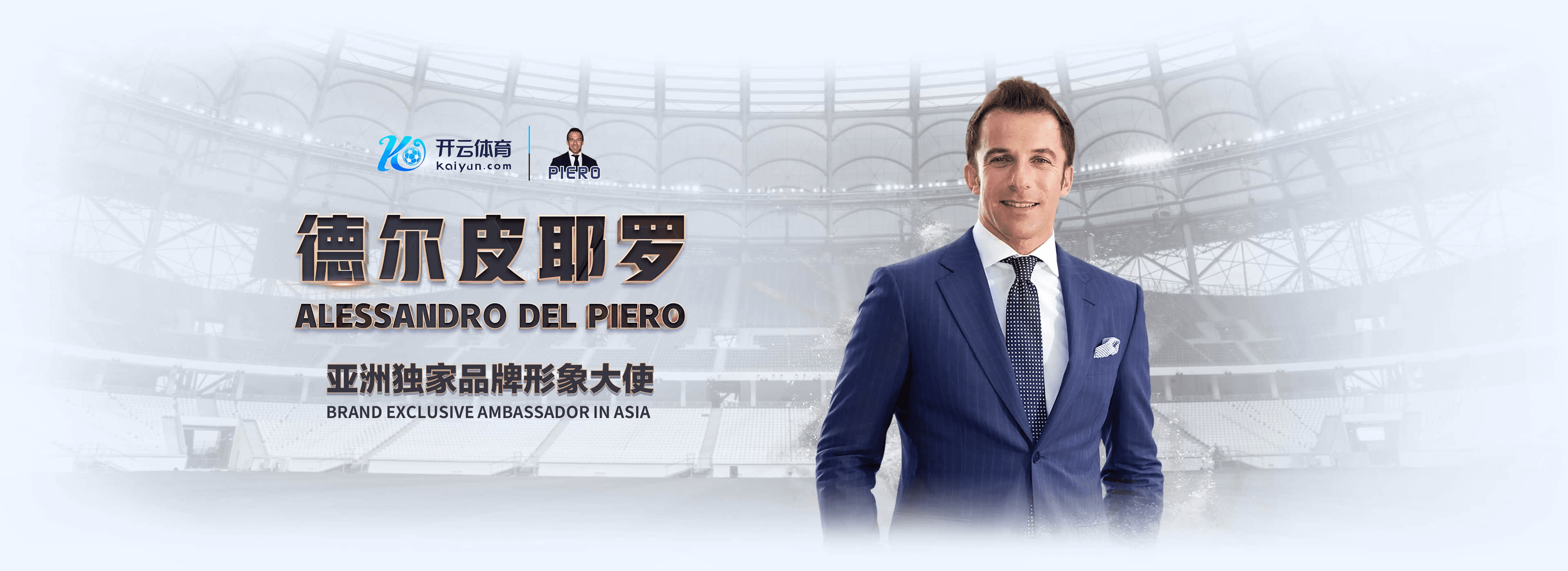 澳门银河游戏|澳门银河游戏体育平台官方入口